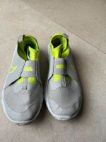 Nike Kinder Schuhe Berlin - Rudow Vorschau