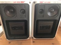 2 HiFi Boxen HPSS 100 Watt f. Stereoanlage Bayern - Feldkirchen-Westerham Vorschau