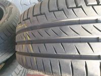 Halber Preis! PremiumContact 6 225/55 R19 V XL Sachsen-Anhalt - Zerbst (Anhalt) Vorschau