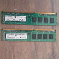 Crucial 2GB Ram Niedersachsen - Ganderkesee Vorschau