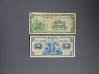 30 Mark 1949 BDL Sammler Banknoten Nordrhein-Westfalen - Oberhausen Vorschau
