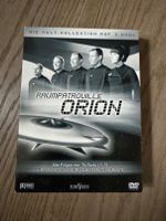 Raumpatrouille Orion alle 7 Folgen auf 3 DVDs Bayern - Wertach Vorschau