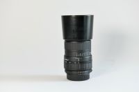 Sigma Zoom 70-210 mm f:4-5.6 Nikon Altona - Hamburg Ottensen Vorschau