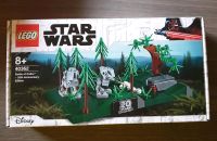 Lego Star Wars Diorama Nordrhein-Westfalen - Tecklenburg Vorschau
