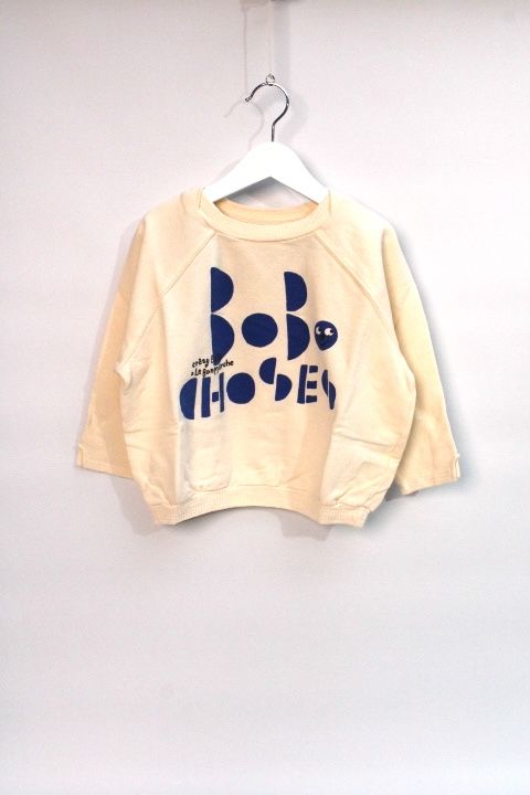 Bobo Choses x Le Bon Marche Crazy Bobo Sweatshirt 92 cm in Bremen