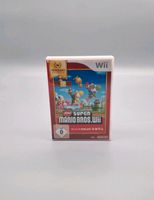 Nintendo Wii New Super Mario Bros | Refurbished ✅️ Nordrhein-Westfalen - Rhede Vorschau
