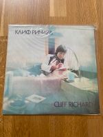 Cliff Richard LP Vinyl Baden-Württemberg - Bruchsal Vorschau