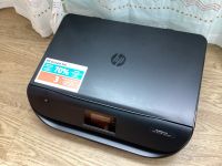 HP Envy 4525 Instant Ink Bad Godesberg - Pennenfeld Vorschau