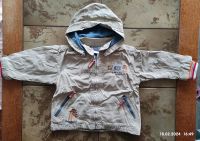 Süße Babyjacke von TOPOLINO Größe 74 mit Safari Friends Leipzig - Paunsdorf Vorschau