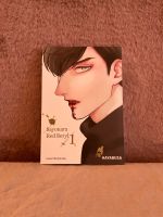 Manga | Sayonara Red Beryl 01 Nordrhein-Westfalen - Grevenbroich Vorschau