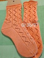 Socken/ Sneaker handgestrickt mit Baumwolle          Gr.36/37 Nordrhein-Westfalen - Iserlohn Vorschau