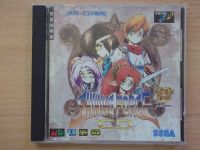 Shining Force CD - Sega Mega CD - Jap Version Hessen - Wetzlar Vorschau