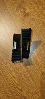 Corsair Vengeance LPX 16GB (2x8GB) DDR4 2133MHz Nordrhein-Westfalen - Lünen Vorschau