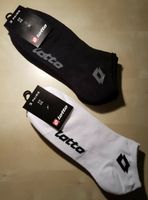 Lotto Sport sneaker Socken Füßlinge weiß schwarz 39-42 und 43-46 Nordrhein-Westfalen - Wermelskirchen Vorschau