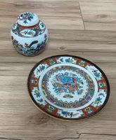 Chinesische Porzellan Deckelvase mit Teller, Vintage Brandenburg - Hohen Neuendorf Vorschau
