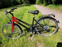 Fahrrad 7 Gang, 26 Zoll wie neu! Nordrhein-Westfalen - Gütersloh Vorschau