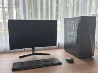Komplett Office PC Setup + Lautsprecher Saarland - Dillingen (Saar) Vorschau