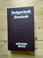 Bulgarisch-Deutsch Wörterbücher Dresden - Cotta Vorschau