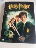 Harry Potter und die Kammer des Schreckens(2 DVDs) Nordrhein-Westfalen - Viersen Vorschau