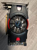 ASUS NVIDIA GTX 550 Grafikkarte Berlin - Steglitz Vorschau