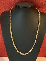 Königskette 585 Gold 14K Gelbgold Halskette Goldkette 66,5cm Berlin - Schöneberg Vorschau