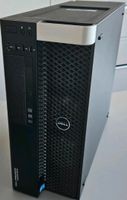 Dell Precision Tower 5810 Gaming PC mit Monitor Hessen - Kassel Vorschau