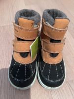 Primigi Winterstiefel NEU Altona - Hamburg Osdorf Vorschau