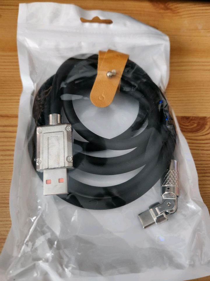 Ladekabel typ A zu typ C kabel 120w,rotierende C Anschluss Neu in Gießen