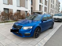 Skoda Octavia RS 4x4 Challenge Black Line DSG Pano AHK Standhzg Baden-Württemberg - Heidelberg Vorschau