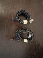 2 BANG & OLUFSEN IR-Kabel Hessen - Langgöns Vorschau