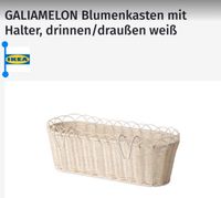 Blumenkasten von Ikea Brandenburg - Strausberg Vorschau