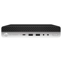 HP EliteDesk 800 G3 DM 65W | i5-7600 | 8 GB | 256 GB SSD | Win 10 Bayern - Mindelheim Vorschau