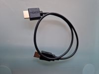 USB zu HDMI Kabel 0,5 m USB 2.0 Stecker zu HDMI Stecker Ladekabel Rheinland-Pfalz - Ludwigshafen Vorschau