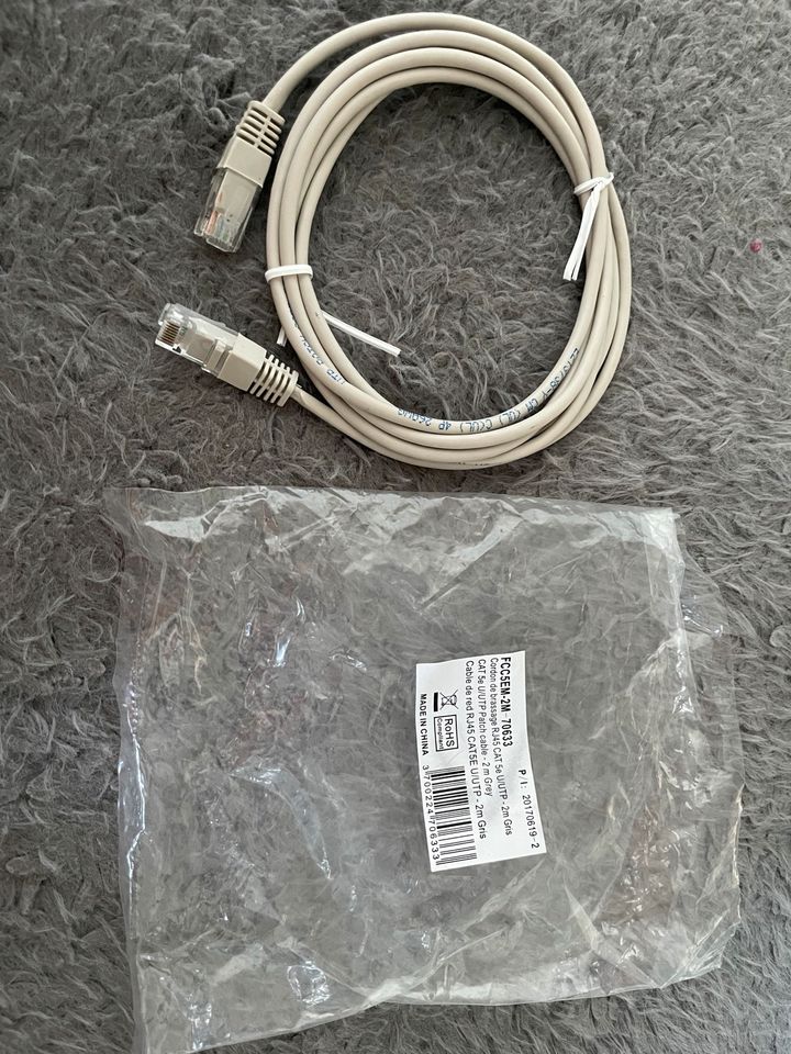 RJ45 CAT 5e lan Kabel/Netzwerkkabel/Ethernet Kabel/Patch Kabel in Herborn