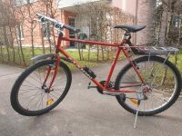 Fahrrad Trekking Bike Rad Herren Marin Bolinas Ridge 26 Zoll Baden-Württemberg - Ulm Vorschau