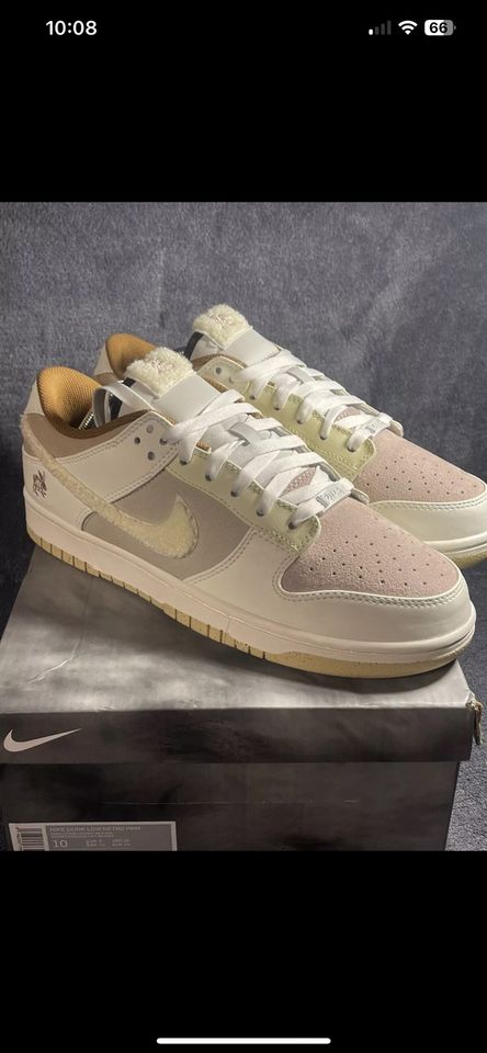 Nike Dunk Low Retro Prm Fossil Stone coconut milk sail 44 Neu in Remlingen