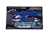 Pokemon Saphir Edition OVP/Japan Import/Gameboy Advance/Neuwertig Frankfurt am Main - Bornheim Vorschau