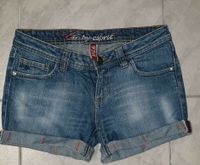 Esprit Hot pants Jeans W27 Dortmund - Lichtendorf Vorschau