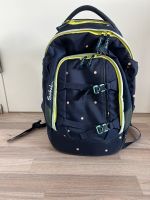 Satch Schulrucksack dunkelblau mit Punkten Münster (Westfalen) - Gremmendorf Vorschau