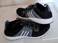 Adidas Supercloud Schuhe Sneaker 39 1/3 München - Berg-am-Laim Vorschau