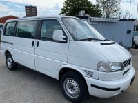 Volkswagen T4 Multivan 1.9tdi Motorproblem Wuppertal - Barmen Vorschau