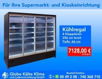 Kühlregal, Kühlschrank, Glastüren, 2,50m, Lebensmittel, Getränkekühlschrank, Supermarkteinrichtung, Kioskeinrichtung, Ladeneinrichtung Nordrhein-Westfalen - Mülheim (Ruhr) Vorschau