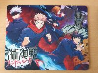 Jujutsu Kaisen Mauspad Mouse Pad Anime Gaming Dortmund - Derne Vorschau