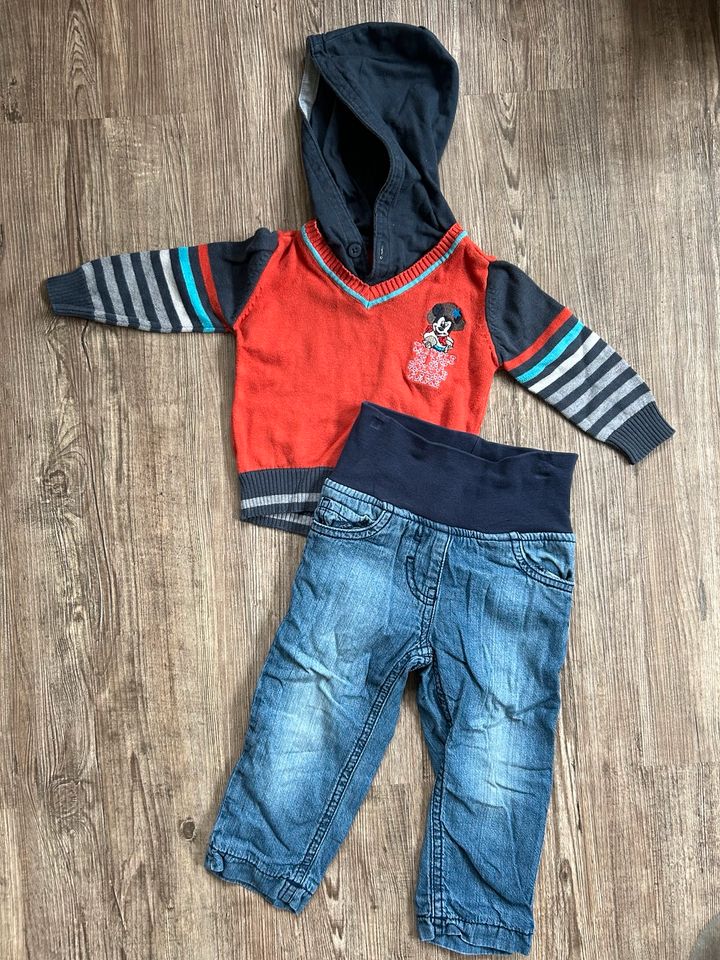 Bekleidungspaket Gr 74 Junge 20 Teile: Sigikid, Hosen, Shirts… in Gelnhausen