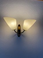 Suche diese Vintage Wandlampe gerne auch mit nur einem Schirm Baden-Württemberg - Löffingen Vorschau