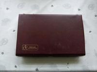 0247 Traveller‘s Club Collection Spiele Sammlung Bayern - Sonnefeld Vorschau