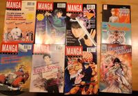 Manga Vizion Amerikanisches Manga Magazin Rumiko Takahashi, Nordrhein-Westfalen - Neuss Vorschau