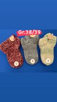 Wollsocken mit 100% Schurwolle dicke Socken Gr.38/39 sockenwolle Nordrhein-Westfalen - Hüllhorst Vorschau