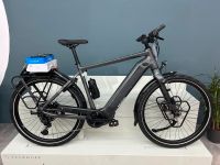 KOGA E-Worldtraveller 750Wh Reise E-Bike Performance CX 85Nm Niedersachsen - Esens Vorschau