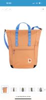 Fjällräven High Coast Totepack Daypack Umhängetasche peach sand Aachen - Kornelimünster/Walheim Vorschau